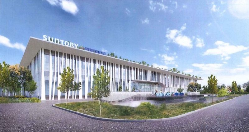 chuyen-4-day-chuyen-tu-tp-hcm-ve-long-an-suntory-pepsico-hien-dai