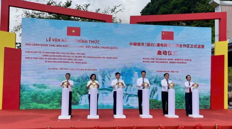 khai-trong-khu-canh-quan-thac-ban-gioc