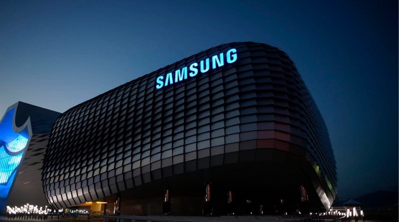 thương-hieu-Sam-sung