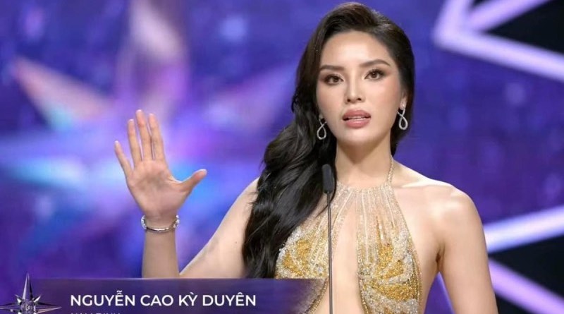 ky-duyen-ung-xu-hoa-hau-ky-duyen-chiem-song-miss-universe
