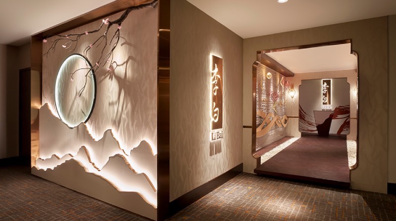 nha-hang-li-bai-tinh-hoa-am-thuc-quang-dong-sheraton