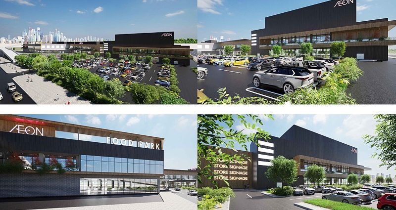 mot-du-an-trung-tam-thuong-mai-von-1-170-ty-dong-ve-tay-aeon-viet-nam-tong-quan