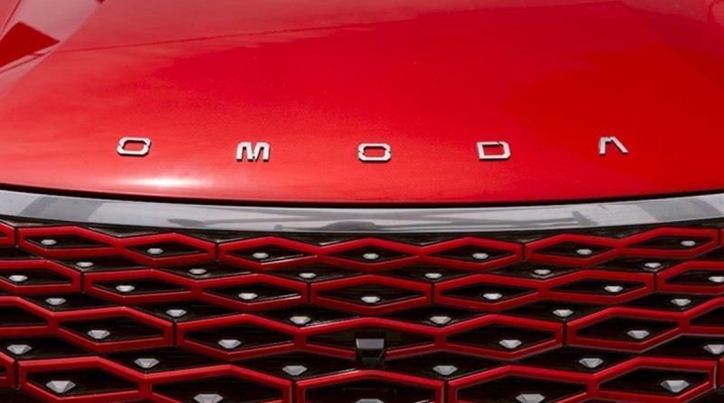 omoda-c5-luxury-bat-ngo-chot-gia-chi-499-trieu-tai-viet-nam-Hinh-4-2