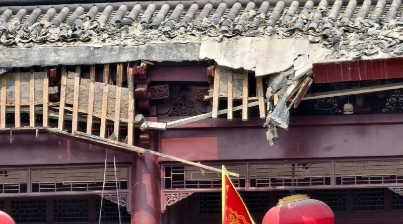 thấp-sap-mai-trung-quoc