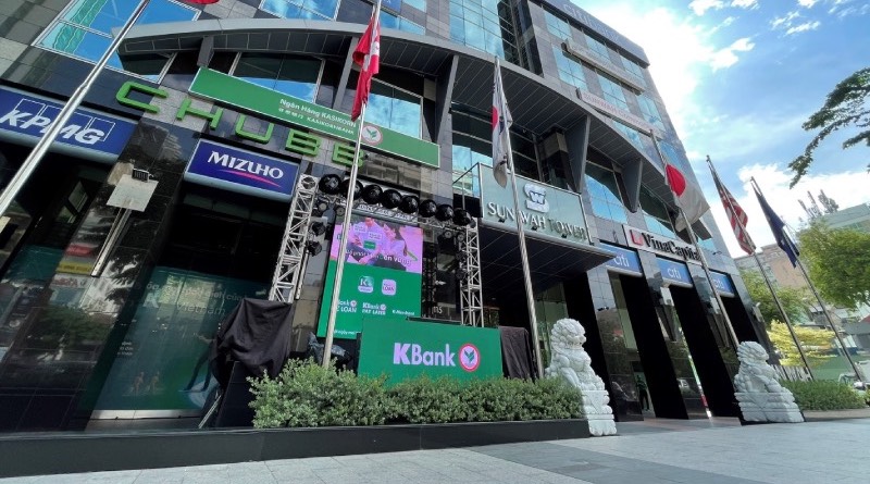 kbank-tung-goi-vay-mua-nha-linh-hoat-den-10-ty-dong-tru-so